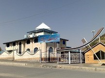 لوح تقدیر 